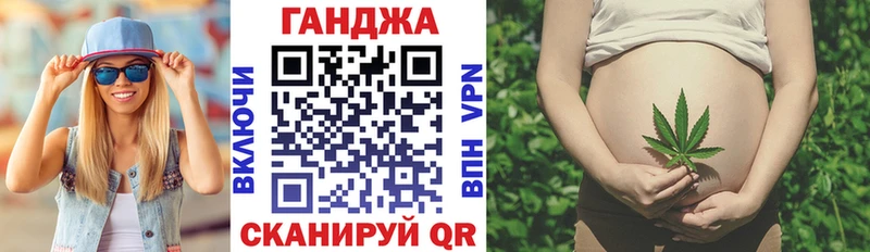 Где найти наркотики Солнечногорск Канабис  Меф мяу мяу  А ПВП  Гашиш 