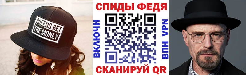 Амфетамин Розовый  Солнечногорск 
