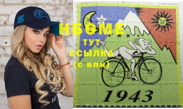 каннабис Алзамай