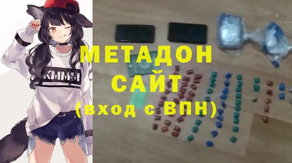 наркотики Алексеевка