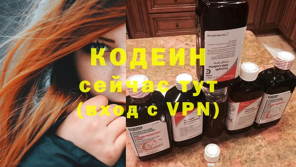 наркотики Алексеевка