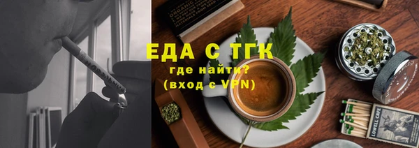 наркотики Алексеевка