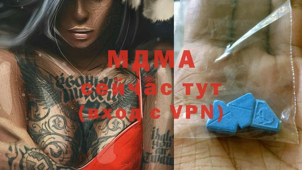 наркотики Алексеевка