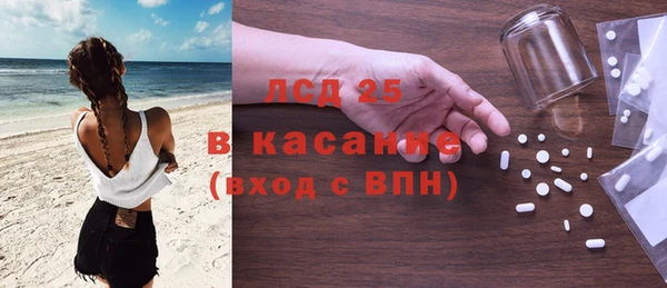 наркотики Алексеевка