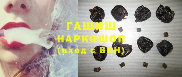 кокс Покачи