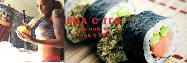 каннабис Алзамай