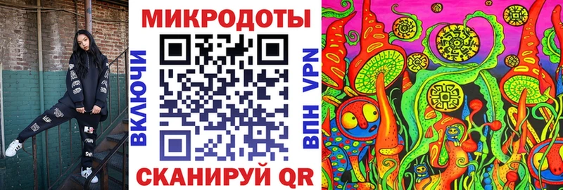 магазин продажи   Солнечногорск  Псилоцибиновые грибы ЛСД 