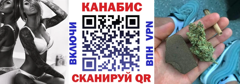 Каннабис Bruce Banner цена наркотик Солнечногорск